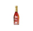 Sake (botella)